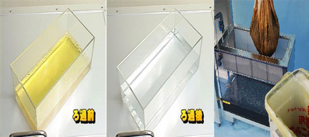 MV-01 alt=MV-01 src=images/max/products/roka6.jpg
